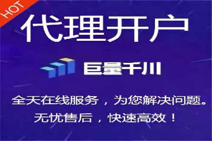 SEM运营公司案例解析：效果营销之道