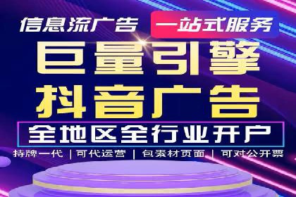 成功案例：百度推广一个月，如何实现品牌飞跃