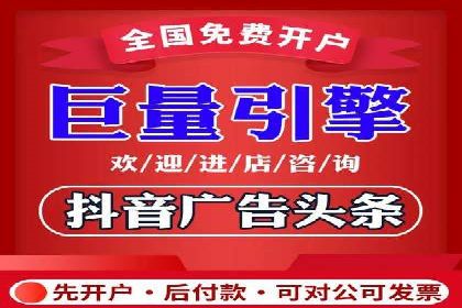 案例分享：SEM网络推广助力企业拓展市场